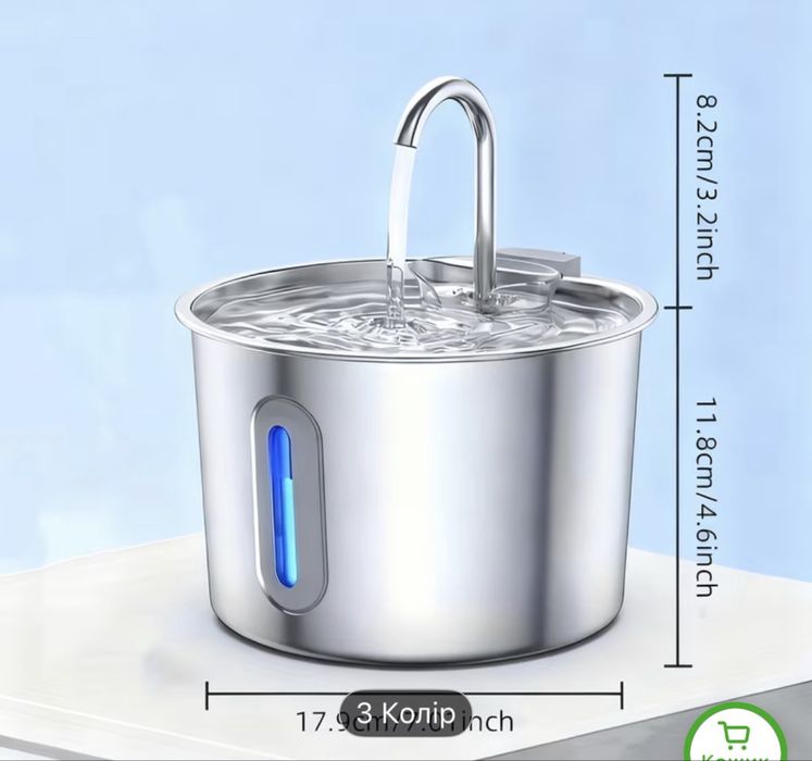 Поилка для кота фонтан и игрушка мячик в подарок