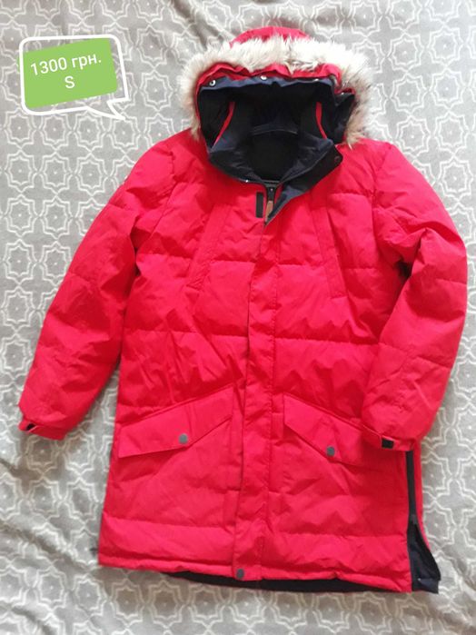 Куртка зима чоловіча