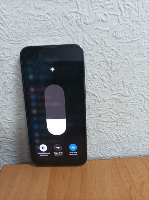 iPhone 13 Pro Neverlock 256 Gb