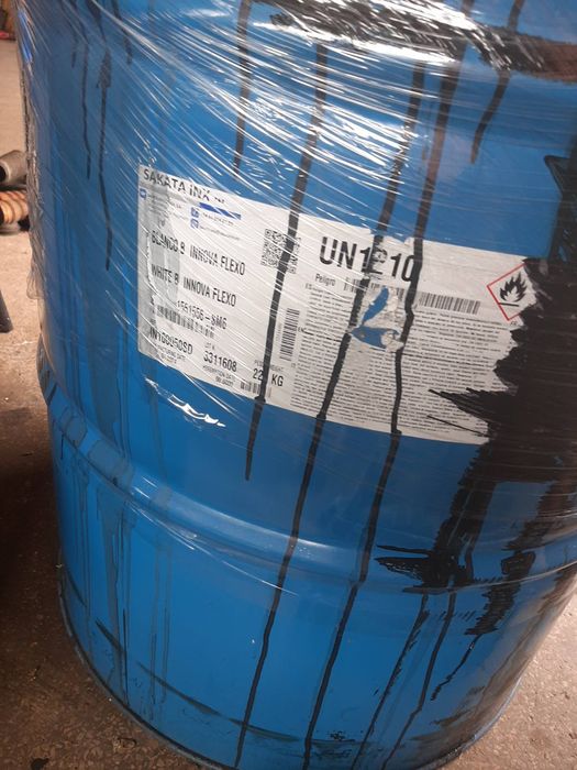 Фарба чорна нітроемаль