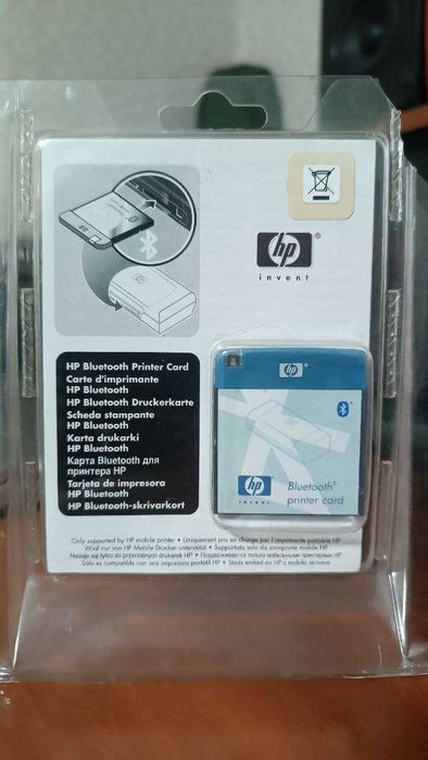 HP C8249A — Bluetooth карта для принтерів HP (оригінал, нова)