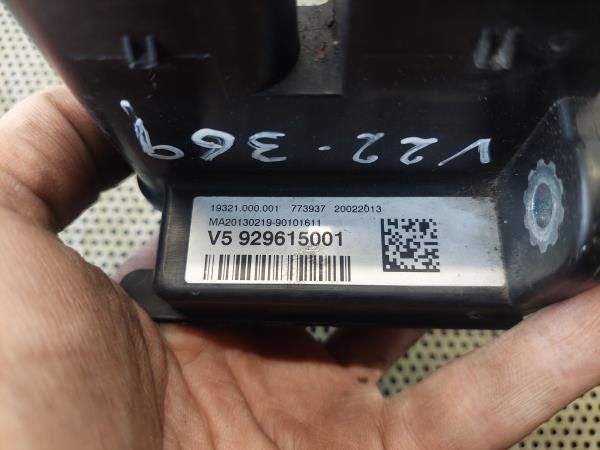 Botão / interruptor electromecânico / relé BMW 1 (F21)
