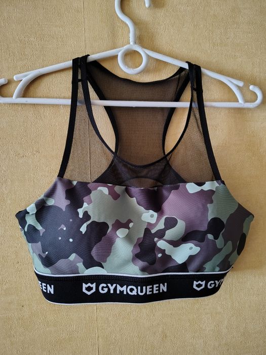 Stanik sportowy top