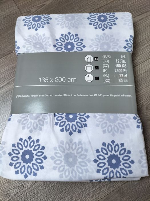 Komplet pościeli poliestrowej, 135x200/80x80, Nowa,łóżko jednoosobowe