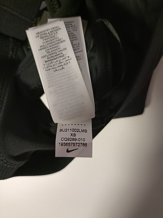 Спортивний бюстгальтер Nike