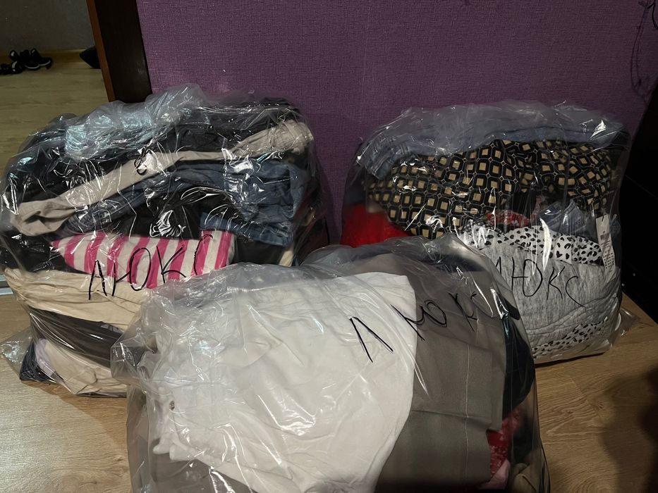 Секонд-хенд Люкс Мікс