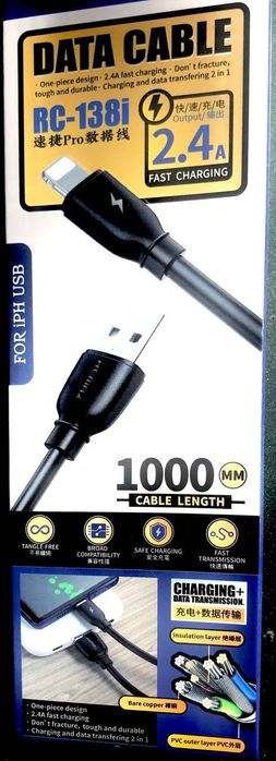 Зарядки для телефона