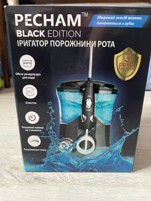 Іригатор порожнини рота PECHAM Professional Black Edition