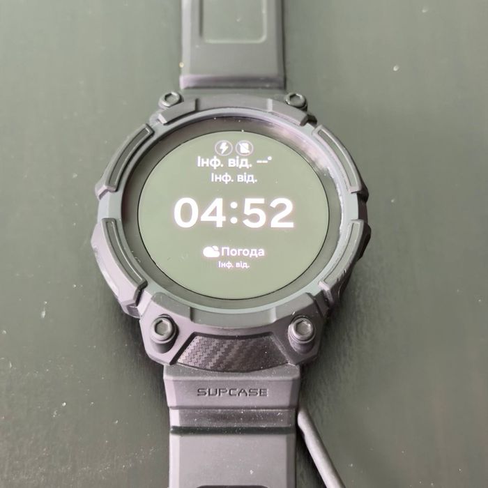 Samsung Galaxy Watch 5 Pro Black Titanium