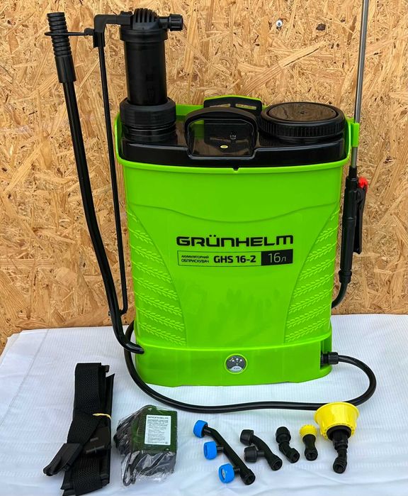 Опрыскиватель Grunhelm 16л 2в1 аккумуляторный 12 В 8 Ач + ручной насос