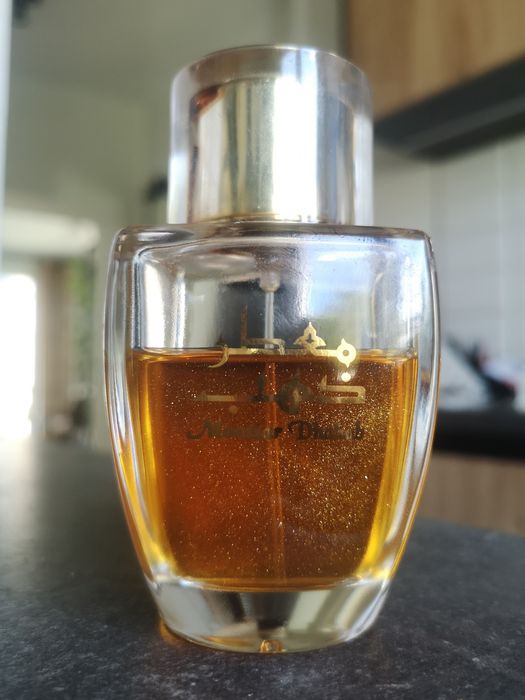 Junaid Perfumes Moattar Dhahab perfumy arabskie Dubaj niszowe gourmand