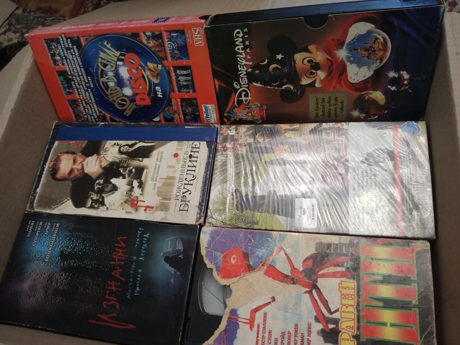 Видеокассеты фильмы