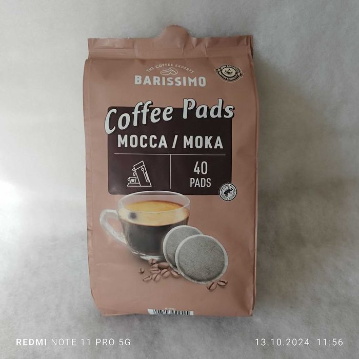 BARISSIMO CLASSIC 40 для машинок Petra, Philips senseo,severin