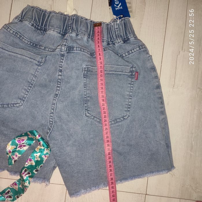 Шорти на резинці