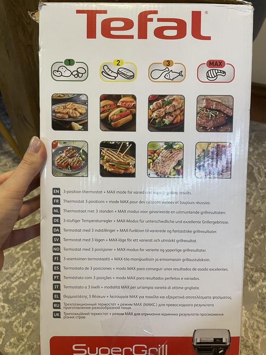 Продам супер гриль Tefal