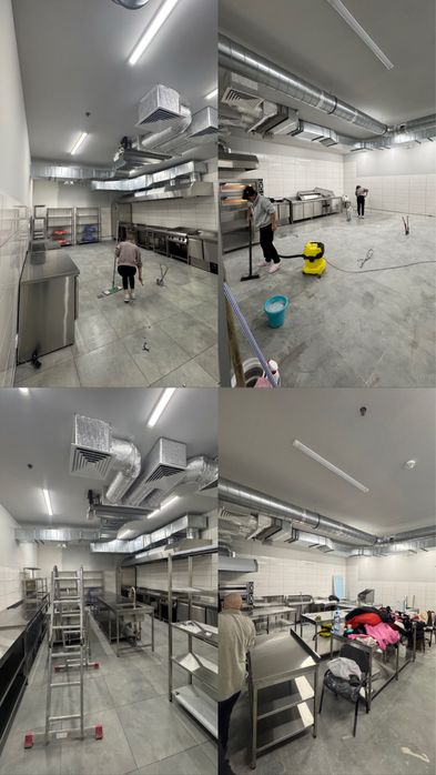 Професійне прибирання