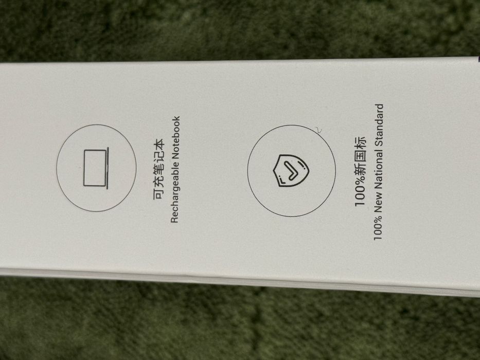 Павербанк Zime (Xiaomi) 20000 65w