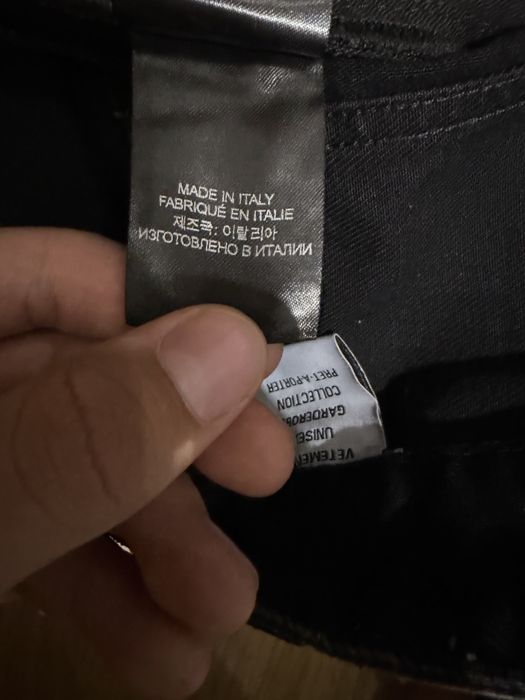 Vetements/Destroyed Baggy Jeans