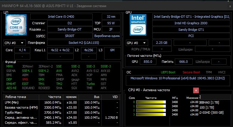 Intel Core I5 2400 3.30 GHz