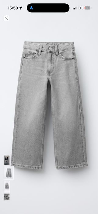 Сірі джинси.Zara