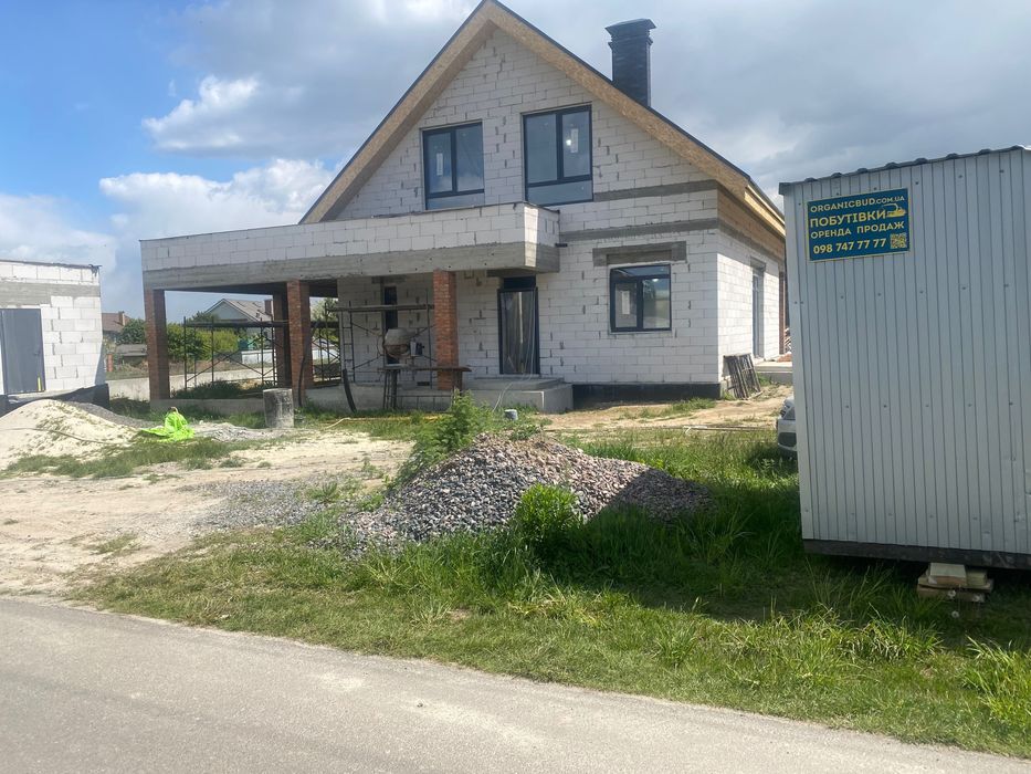 Бобрица.Продам участок 7 соток