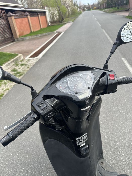 Honda SH 300