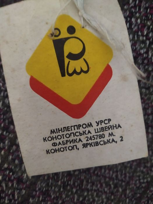 Пиджак жакет мужской новый винтаж