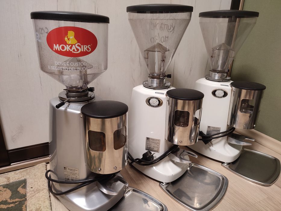 Кавомолка професійна