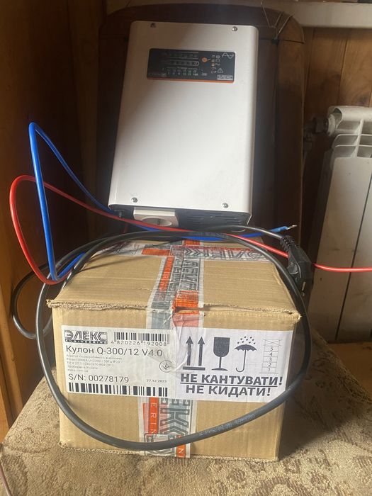 Продам ДБЖ Елекс