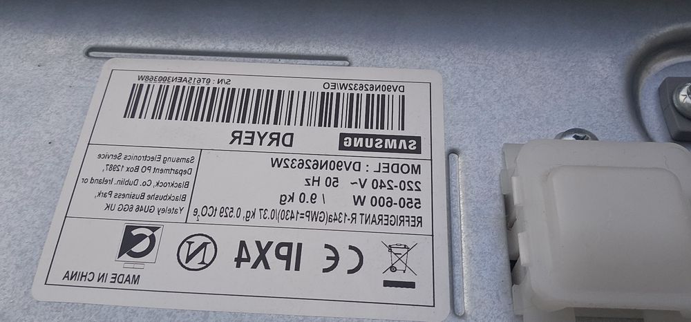 Сушка для одягу самсунг