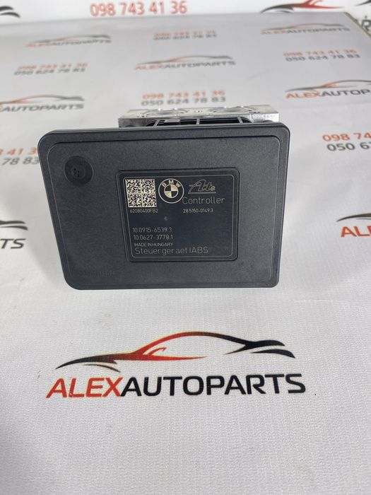 BMW R1250RT Приборка