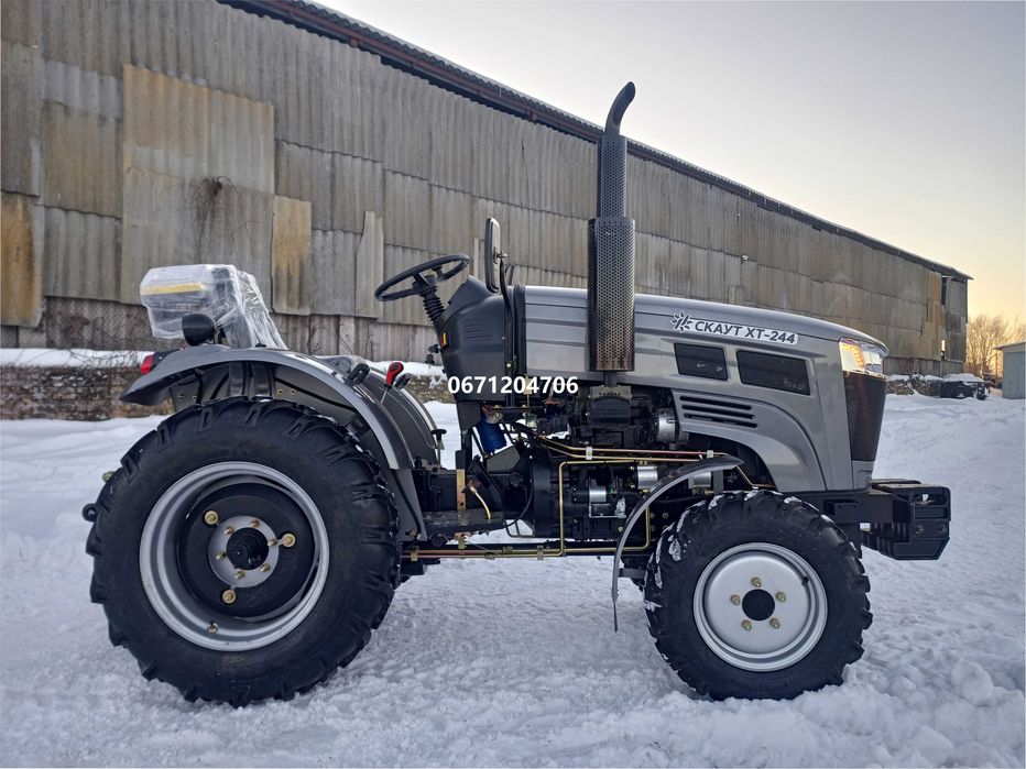 Мінітрактор Gardn Scout Т-244+безкоштовна доставка під двір скаут