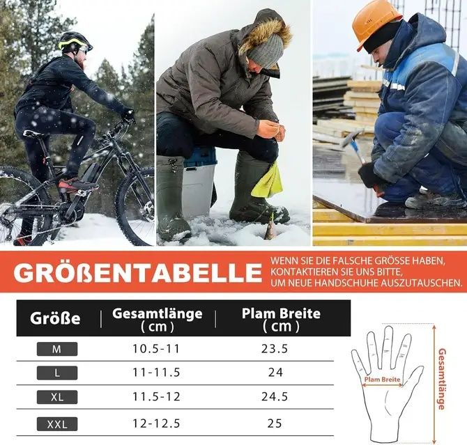 Рукавички Hikenture