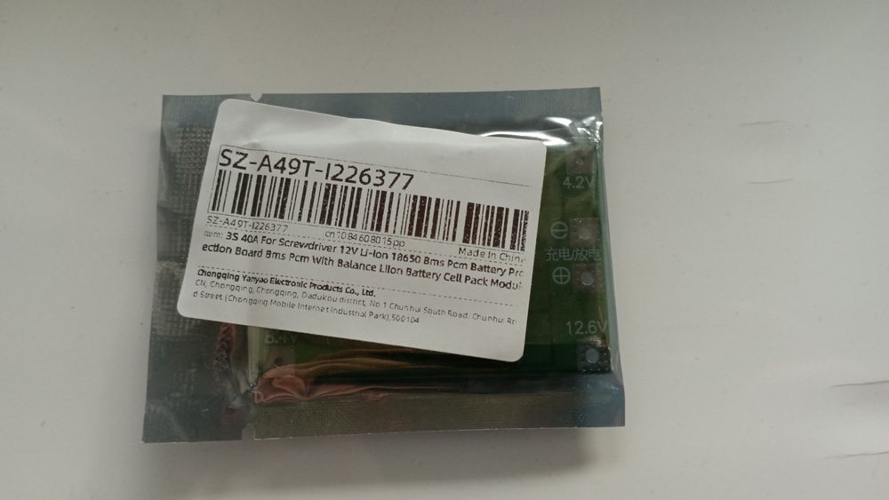 Дві плати BMS 3S 40A
