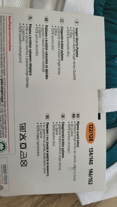 Nowa piżama letnia 122/128 koszulka i spodenki bawełna
