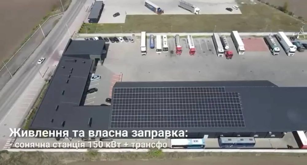 Автотранспортний комплекс на трасі Луцьк – Львів.