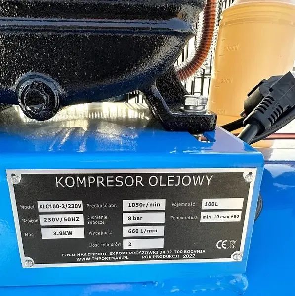 Акція! Масляний компресор 2.3кВт 100Л 420 Л/ХВ Компрессор масляный
