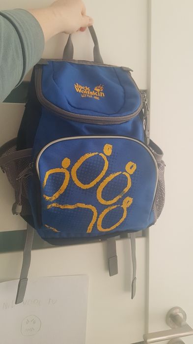 Plecak dla dziecka  Jack Wolfskin  Little joe, junior