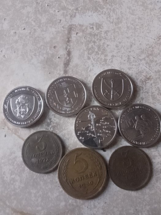 Монети  разние сср