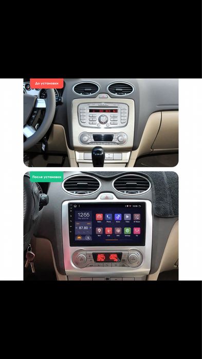 Магнітола 2/32 CarPlay швидкий процесор Форд Фокус Ford Focus 1998-11