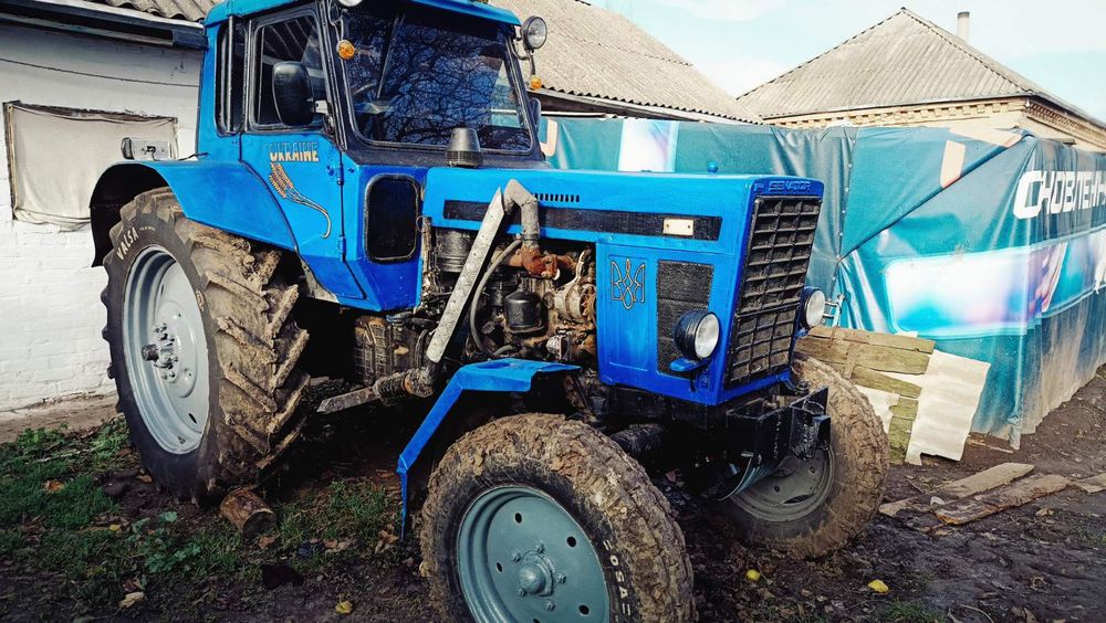 Продам трактор МТЗ-80, ціна договірна