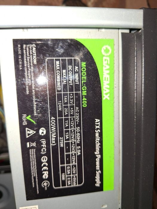 Системний блок Gamemax