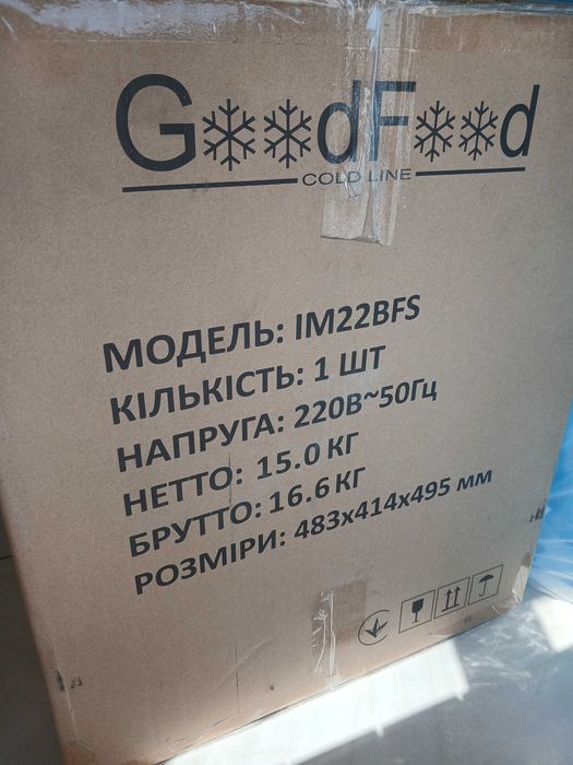 Продам льодогенератор GoodFood IM22BFS