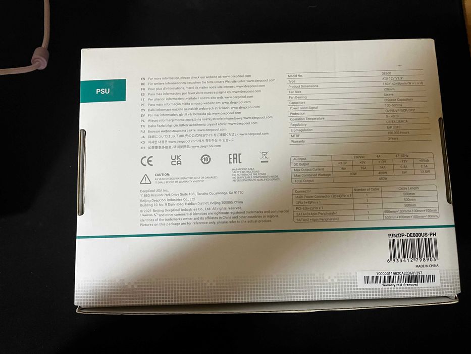 Новий Блок живлення Deepcool DE600 V2 та Кулер GAMMAXX 300 (з чеком)