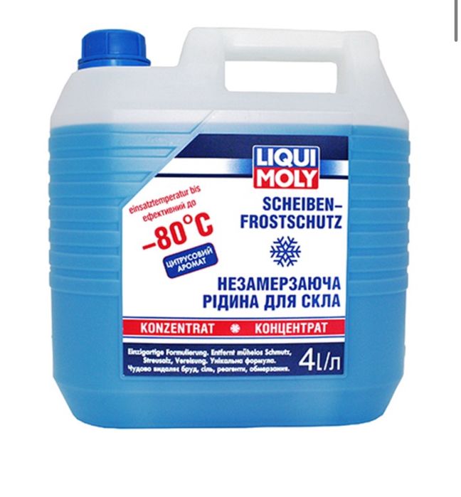 Омивач скла Liqui Moly зимовий концентрат -80°С цитрус, 4л LIQUI-MOLY