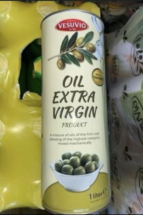 Оливкова олія Extra Vergine  DI OLIVA