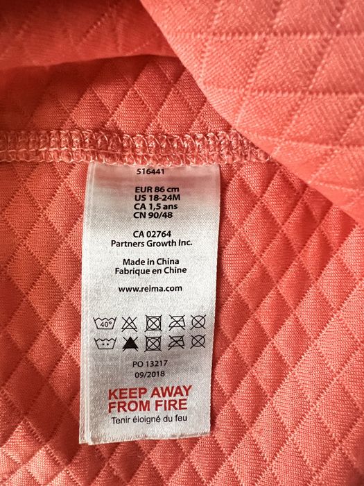 Комбінезон Reima Thalatta 86 розмір піддьова піддіва ромпер