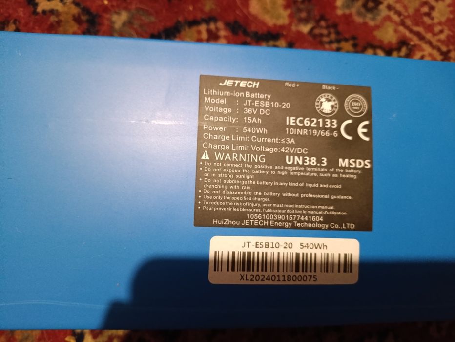 НОВЫЙ  Аккомулятор электросамокат 15AH