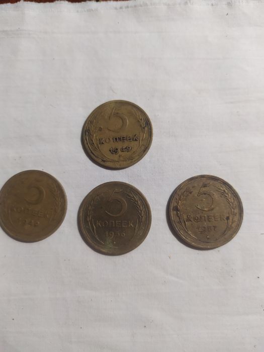 Продам монеты СССР