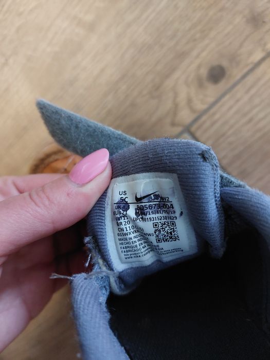 Buciki sportów Nike